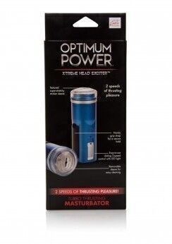 Masturbatore Eccitante Xtreme Head - immagine 5